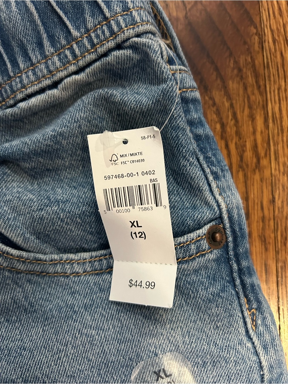 Light Blue Boy’s Jeans with Elastic Waist - Picture 4 of 6